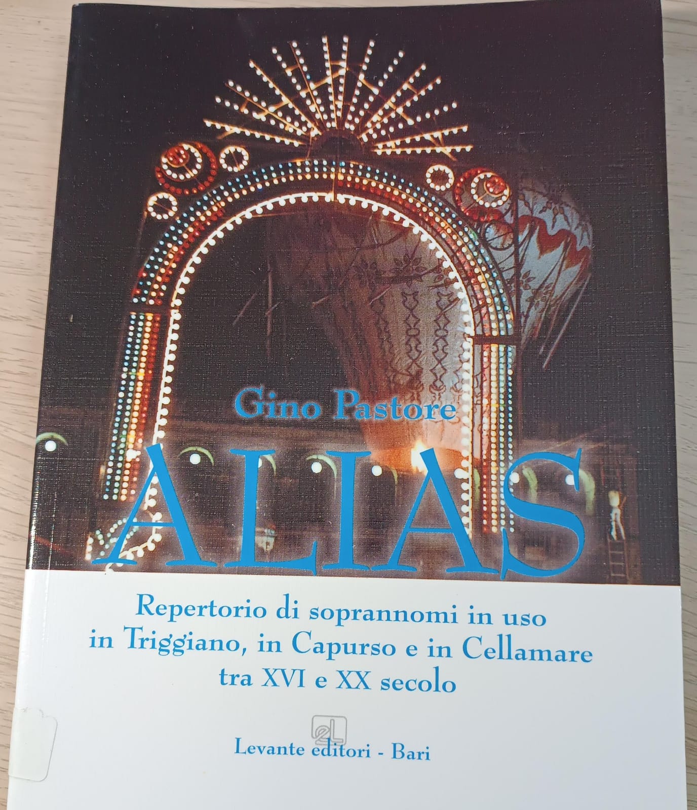 Copertina di Alias