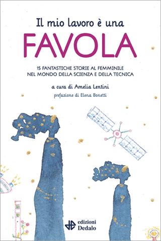 Copertina di  Il mio lavoro è una favola
